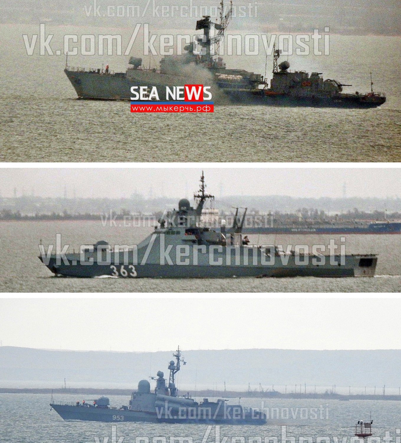 кораблі рф азовське море