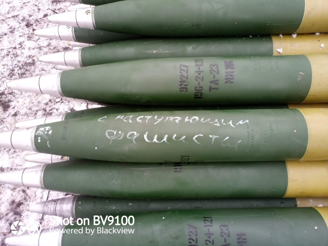 122-мм ракета 9М22У наповнена вибуховою речовиною ТА-20 у розпорядженні рашистів