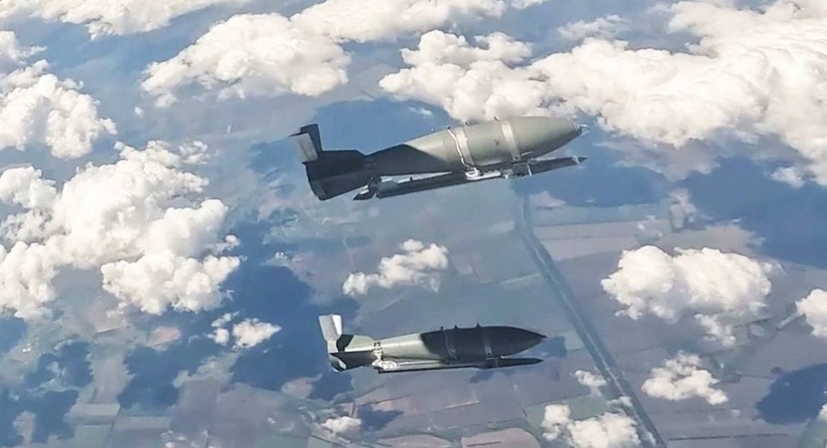 авіабомба УМПК