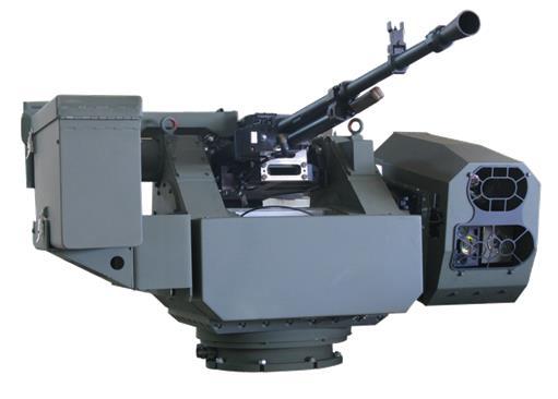 Дистанційно керований бойовий модуль ДКБМ НСВТ 12,7 мм від КВП Українська бронетехніка