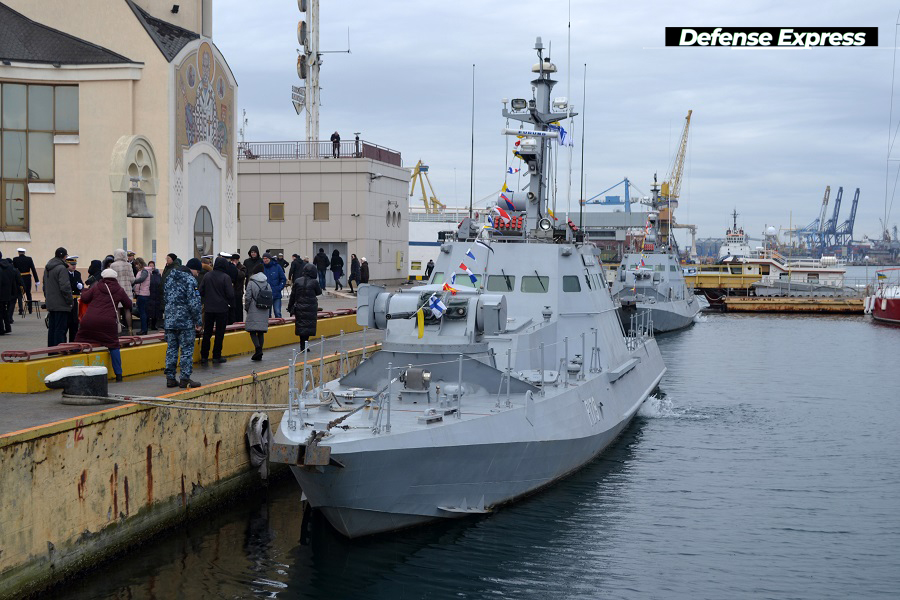 бойові катери ВМС ЗС України
