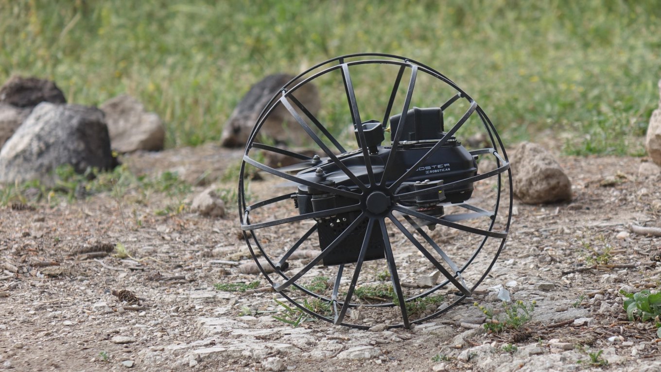 Дрон ROOSTER від Robotican
