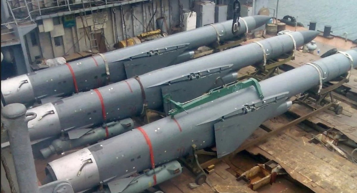 Крилаті ракети П-500