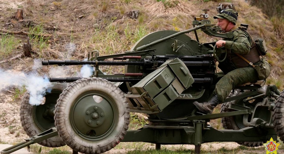 зенітна установка ЗПУ-4