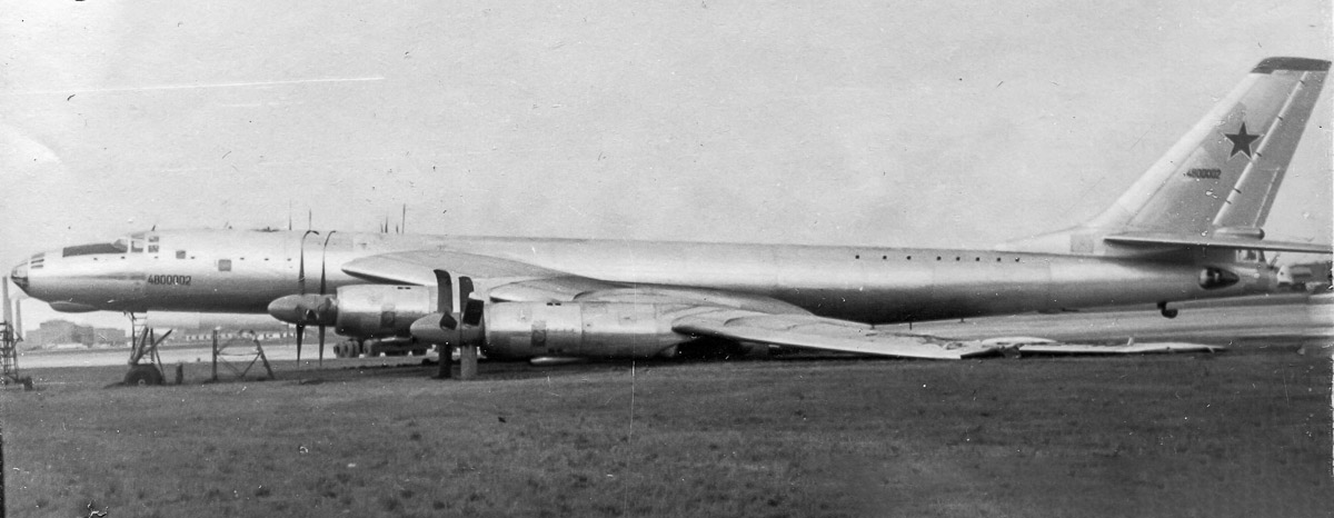 Ту-95 №4800002