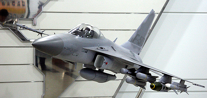 Одномісний FA-50