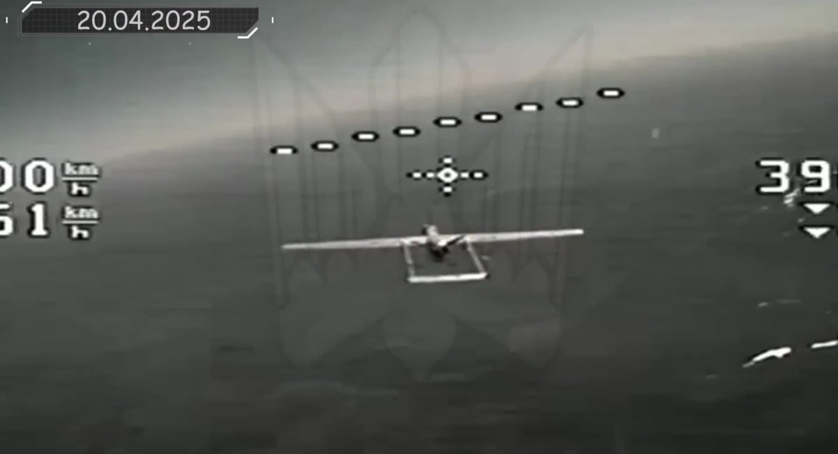 розвідувально-ударний безпілотник 