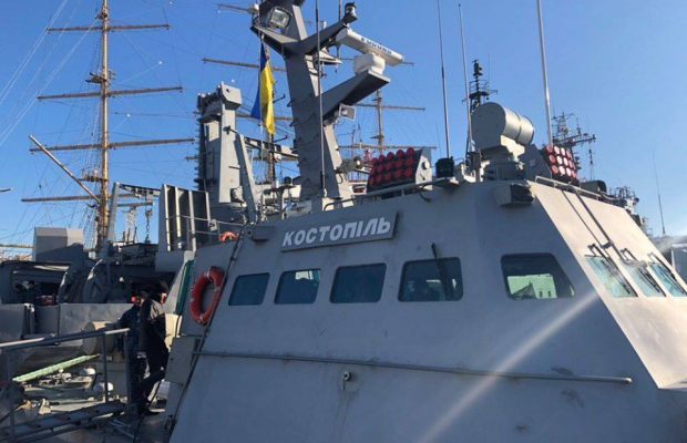 МБАК Костопіль Військово-Морських Сил Збройних Сил України, Defense Express