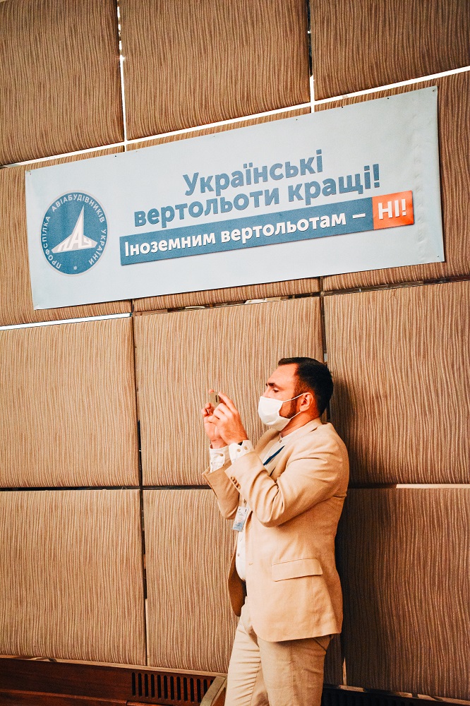 Всеукраїнський з'їзд авіабудівників, Defense Express