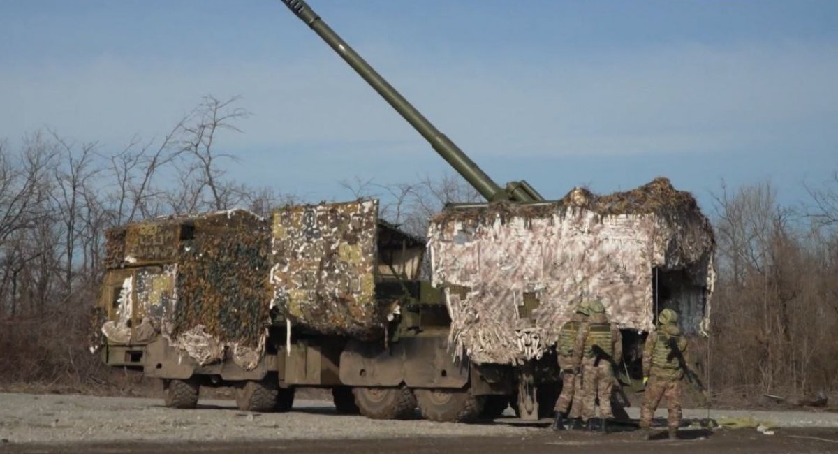 Російська колісна САУ 2C44 "Гиацинт-К"