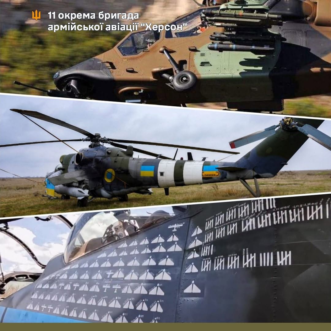 Чеський Ми-24В із 185 відмітками про уражені цілі, що потрапив у колаж. Фото - 11-та окрема бригада армійської авіації 