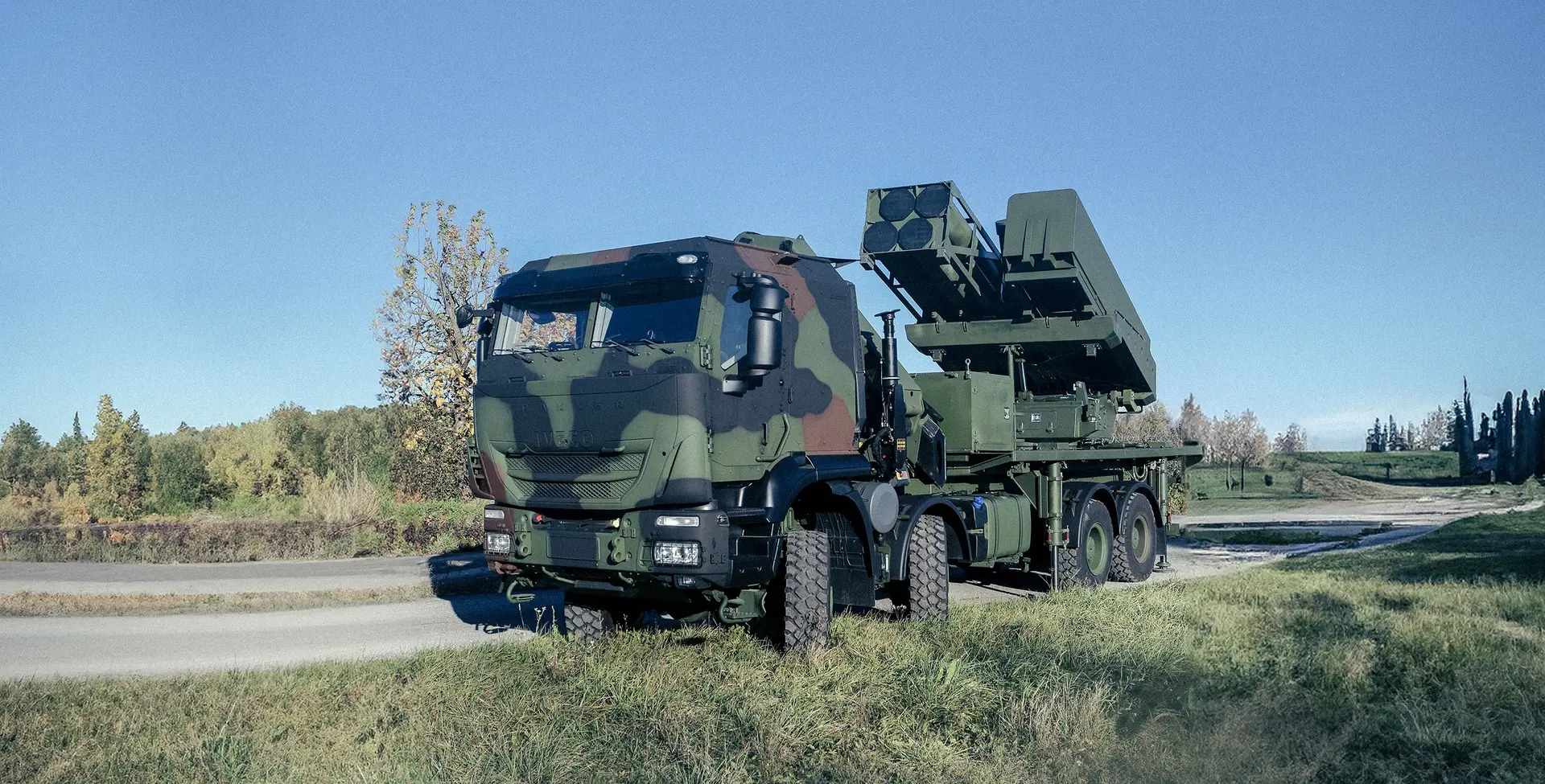 Ще одна країна Європи замість HIMARS обрала ізраїльський PULS і який нюанс може бути в цій історії