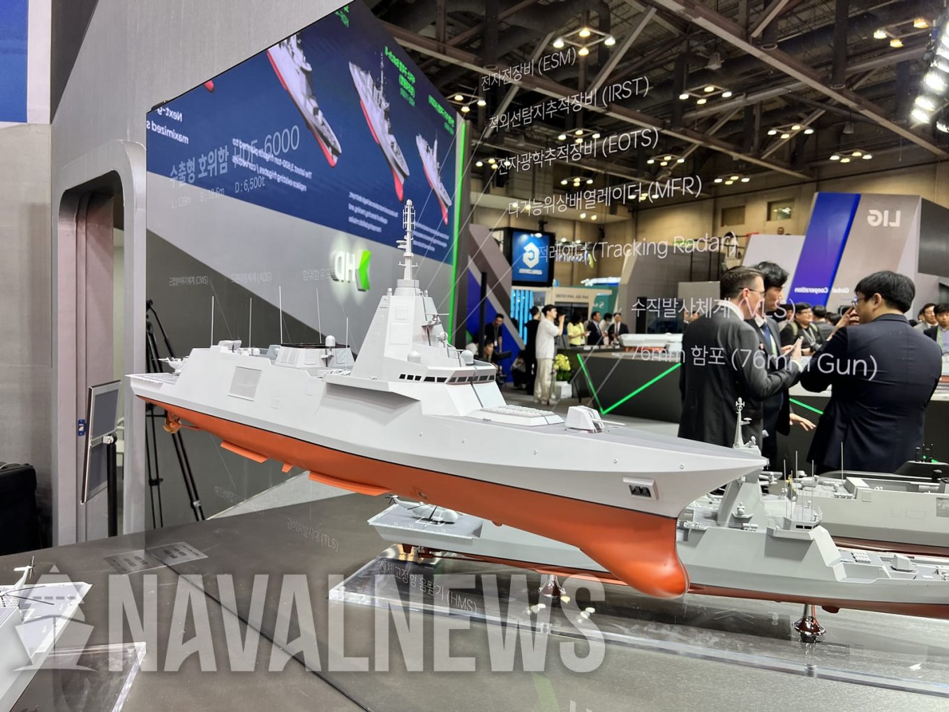 Південнокорейський проєкт фрегата HDF-6000