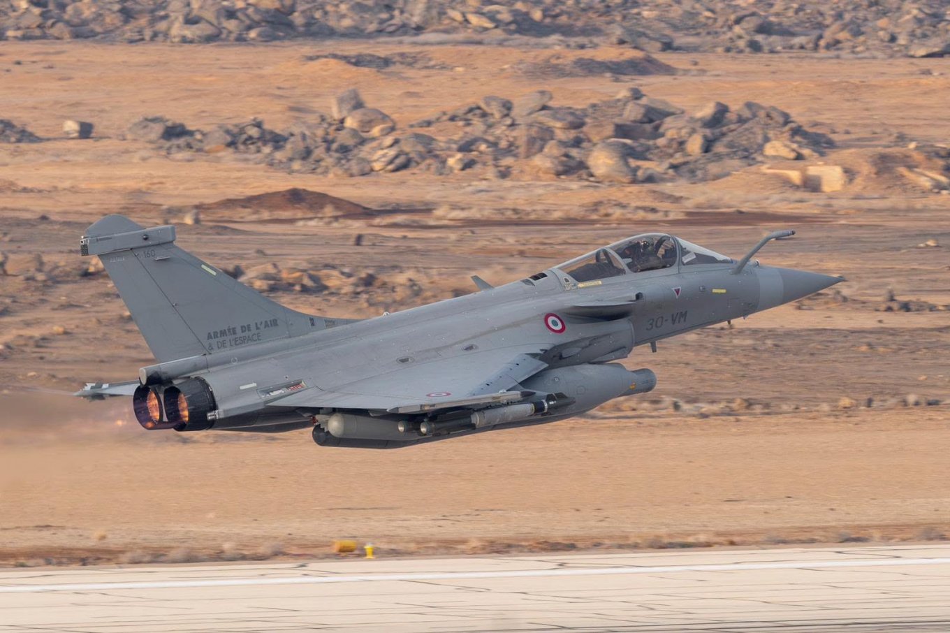 Rafale