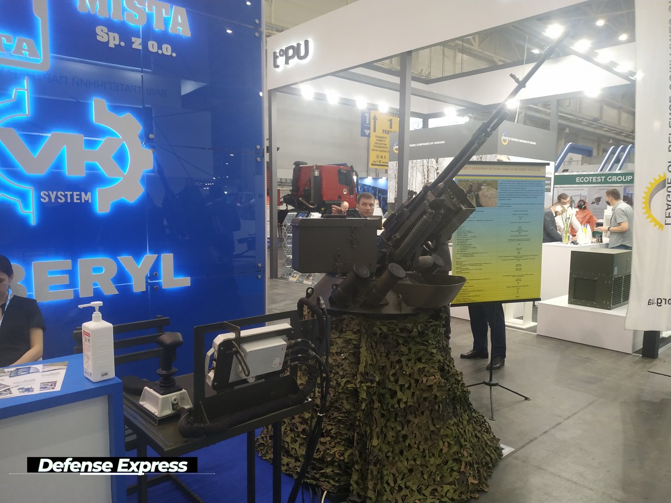 дистанційно керована кулеметна установка оснащена кулеметом НСВ - 12,7, MISTA SP. Z O.O., Зброя та Безпека - 2021,Defense Express