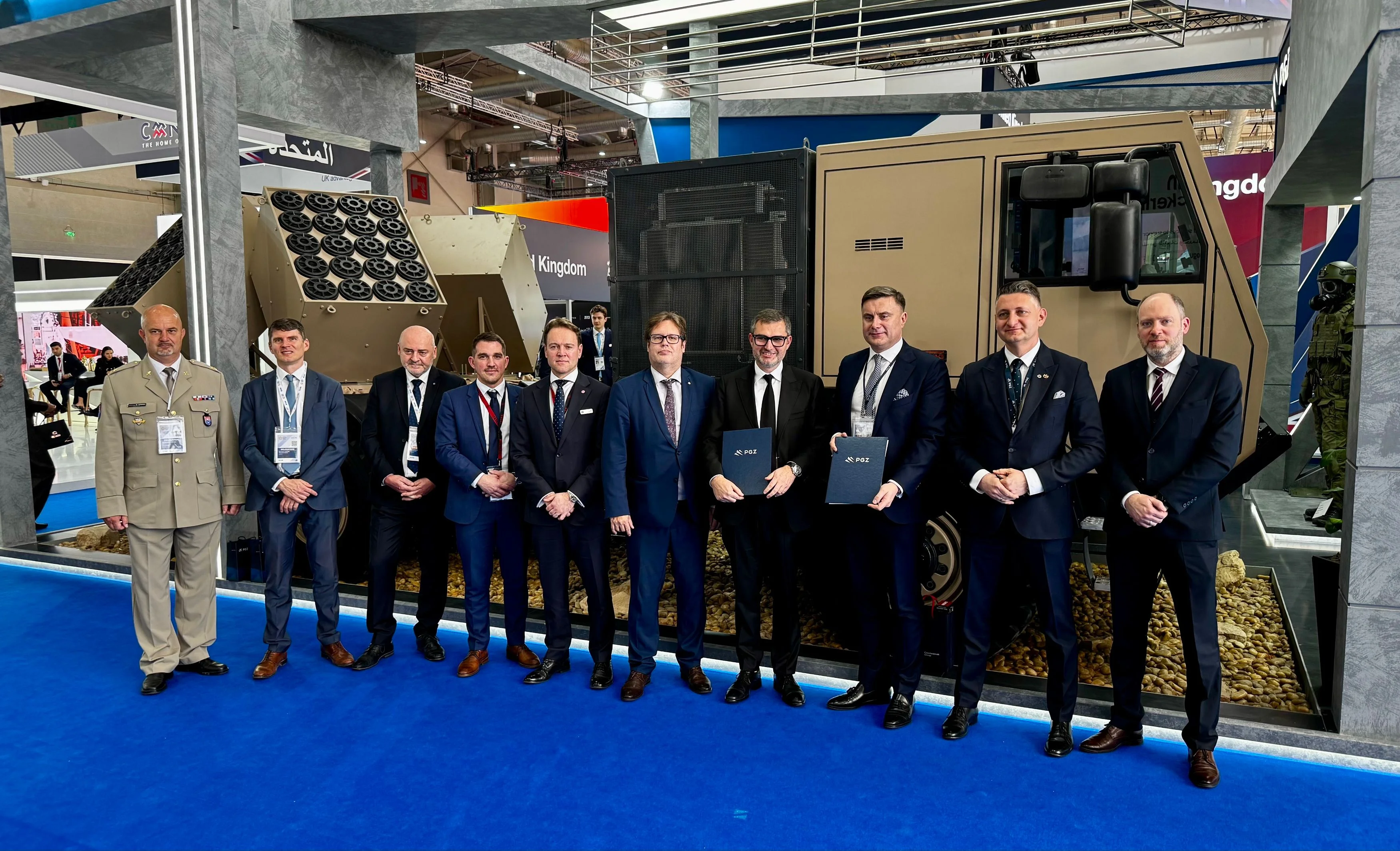 система дистанційного мінування