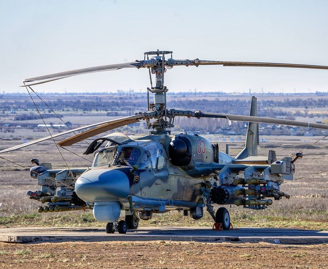 Вертоліт Ка-52 з ПЗРК 