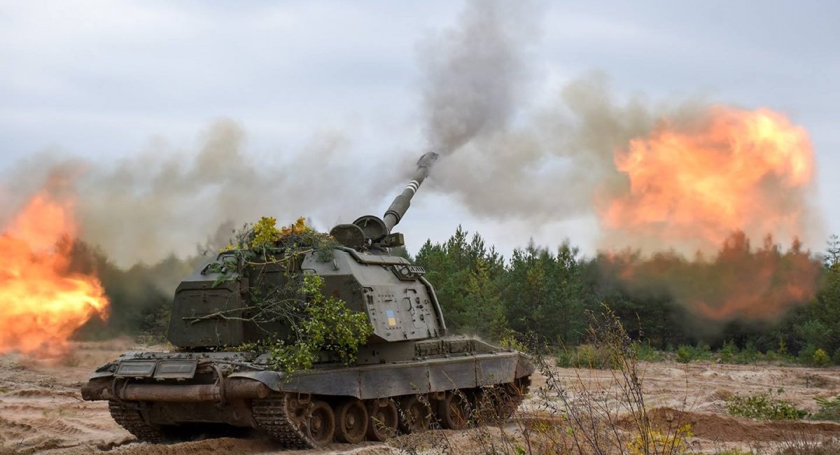 українська артилерія