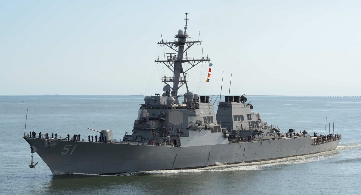 USS Arleigh Burke