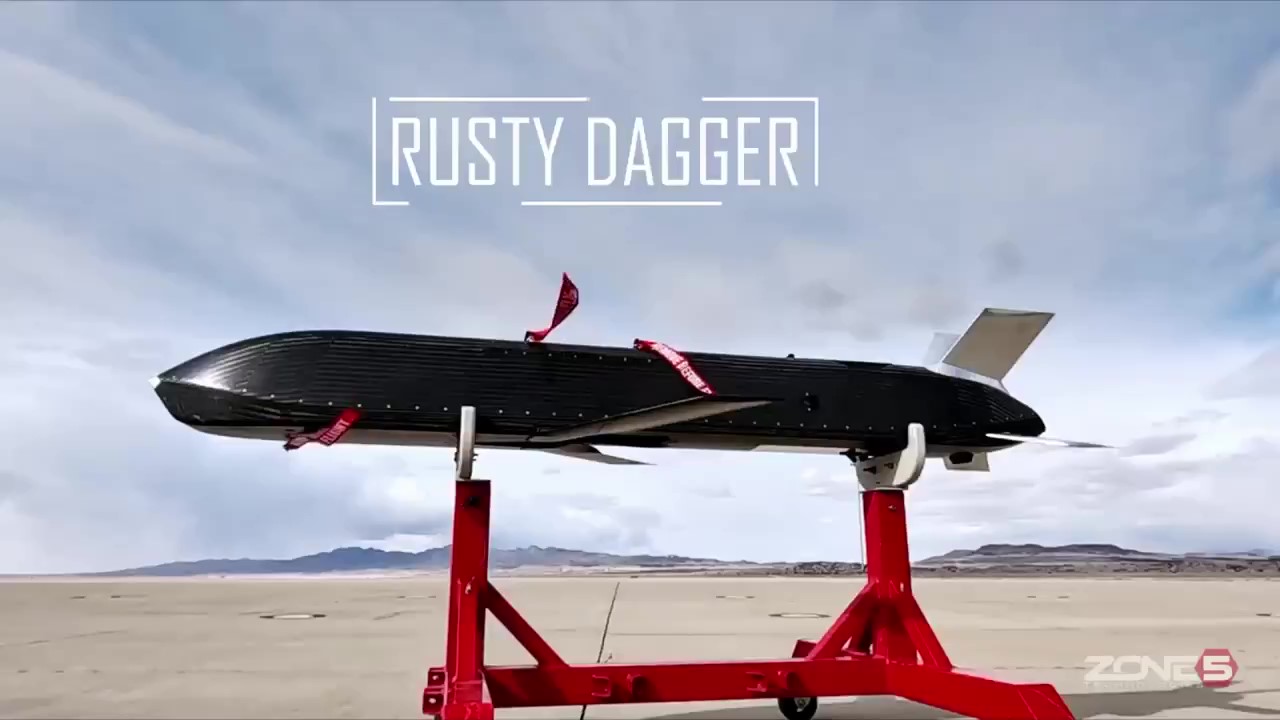 Крилата ракета Rusty Dagger