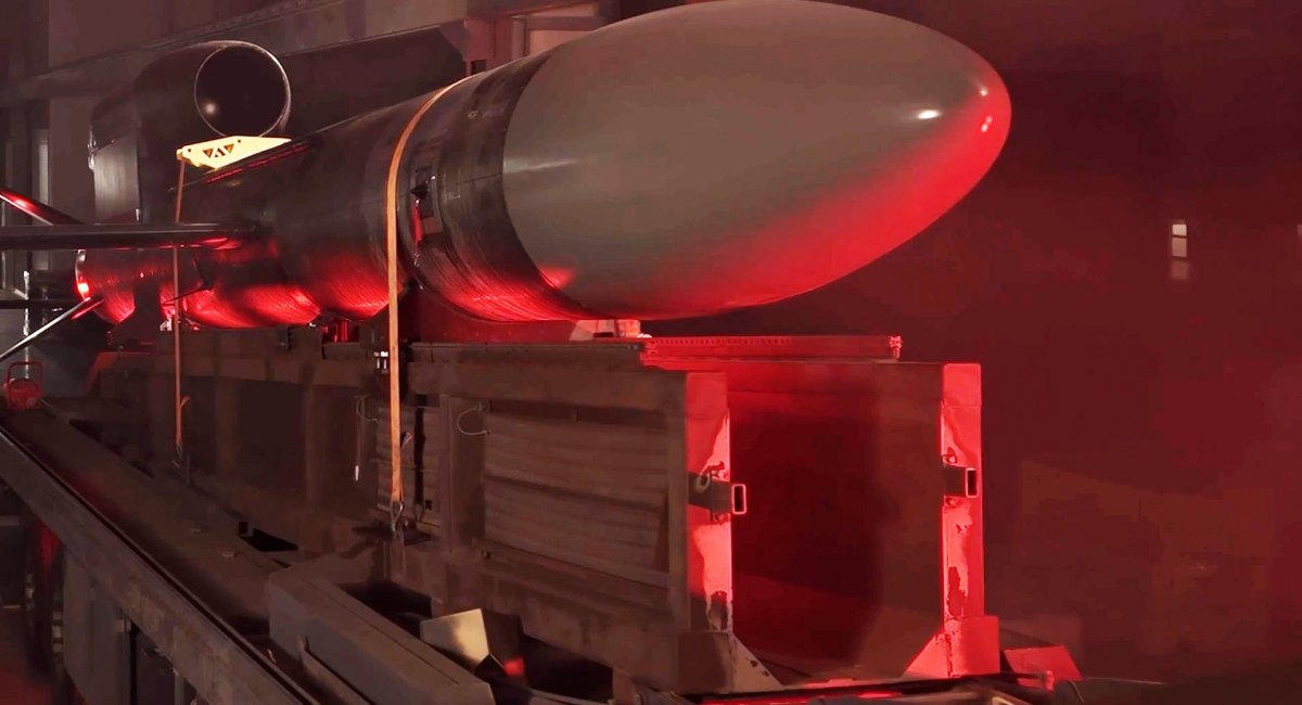 FP-5 "Фламінго". Фото - Fire Point