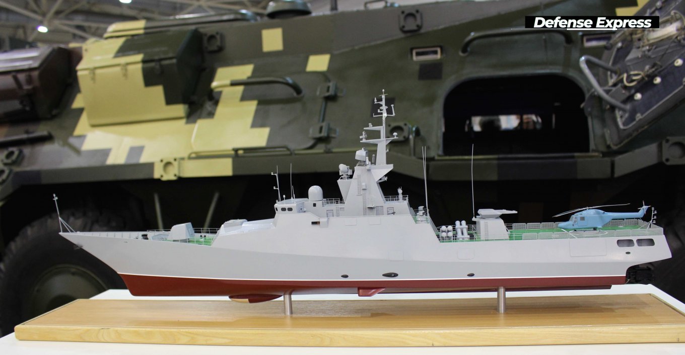 В Міноборони хочуть перетворити корвет на фрегат, який стане новим флагманом ВМСУ