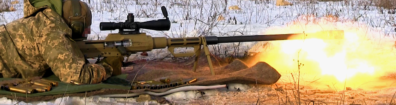 Гвинтівка Snipex T-REX, піхота, Defense Express