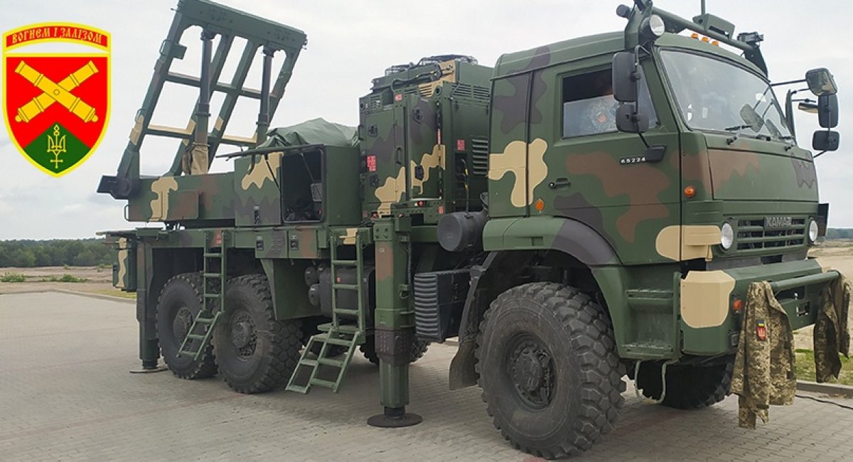 MBRL від Roketsan у ЗСУ. Фото - 49 ОАБр