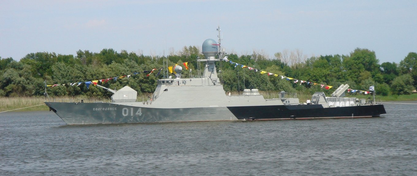 Малий артилерійський корабель 