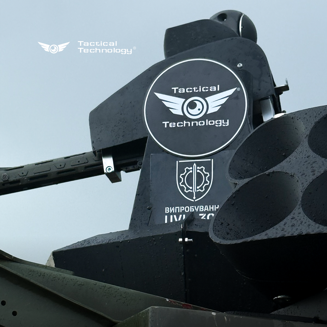 Бойовий модуль комплексу активного захисту S.O.V.A.-1.0 від Tactical Technology, Російські FPV-дрони стають невидимим для українських детекторів – вирішенням проблеми є КАЗ S.O.V.A.-1.0 від Tactical Technology