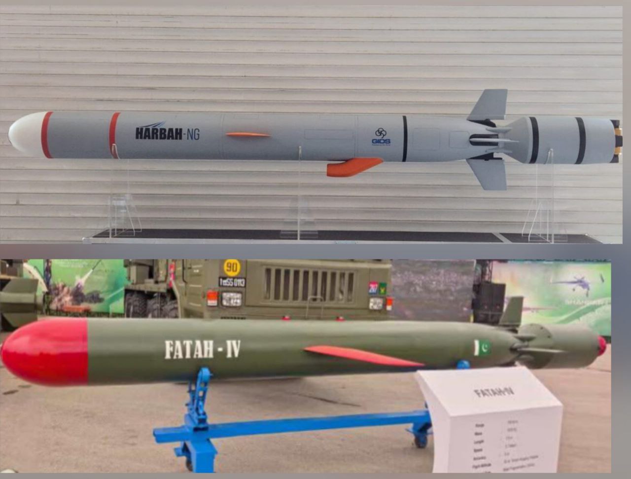 Пакистанські дозвукові крилаті ракети Harban (згори) та Fatah-IV (знизу)