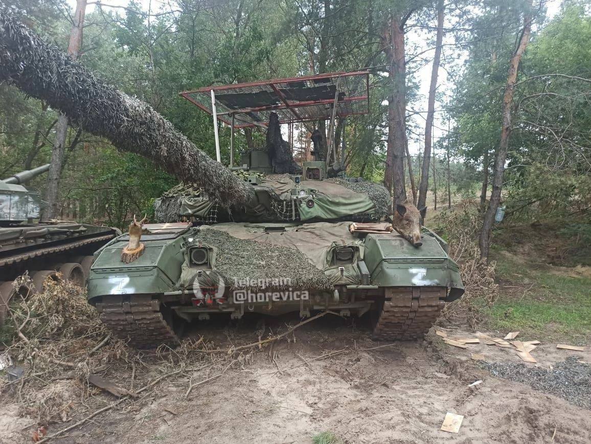 Т-90М 