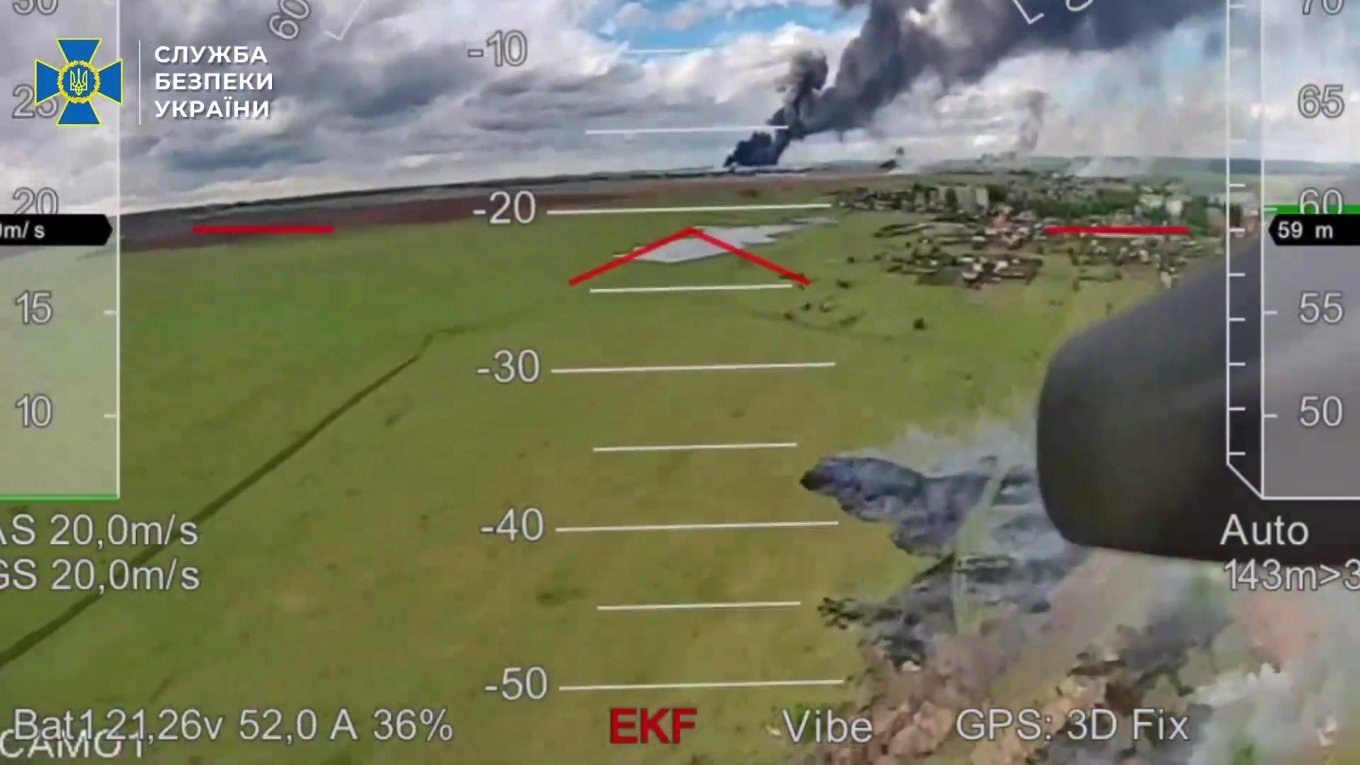 Атака FPV-дронами СБУ авіабази ВКС РФ