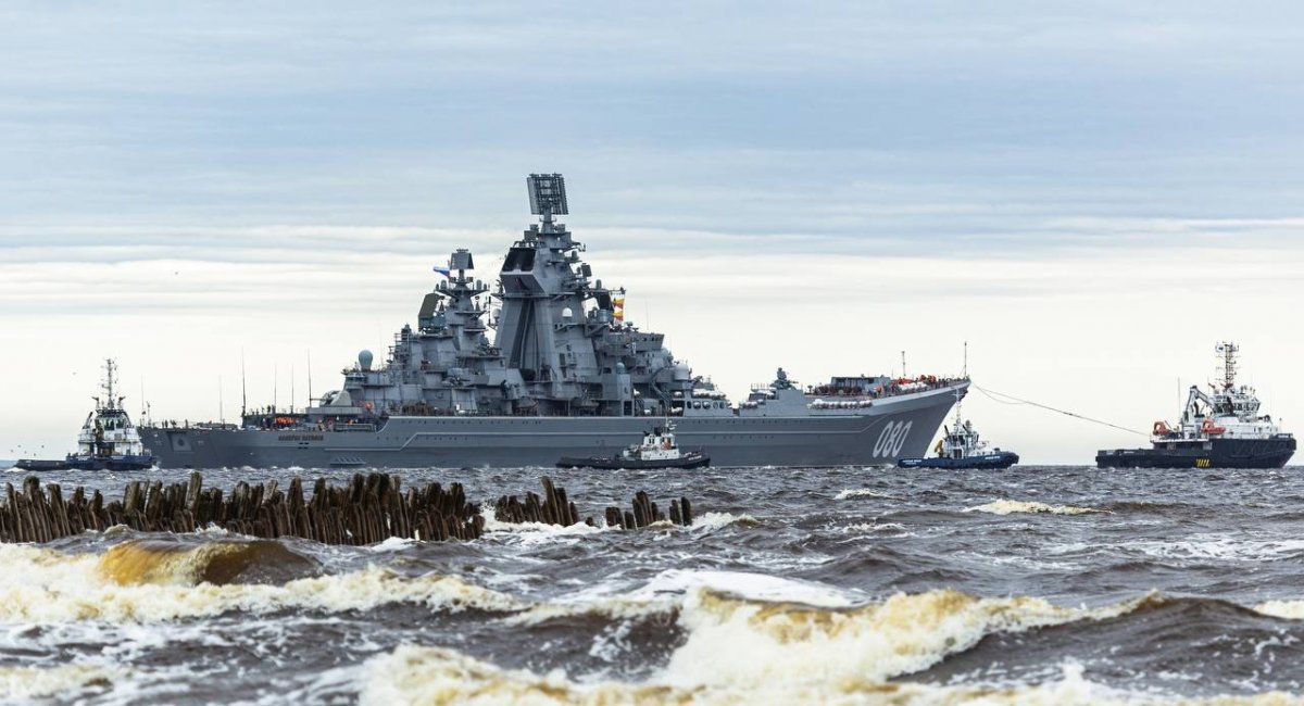 ракетний крейсер "Адмирал Нахимов"