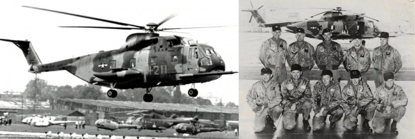 Sikorsky HH-3E переліт атлантичний океан вертоліт