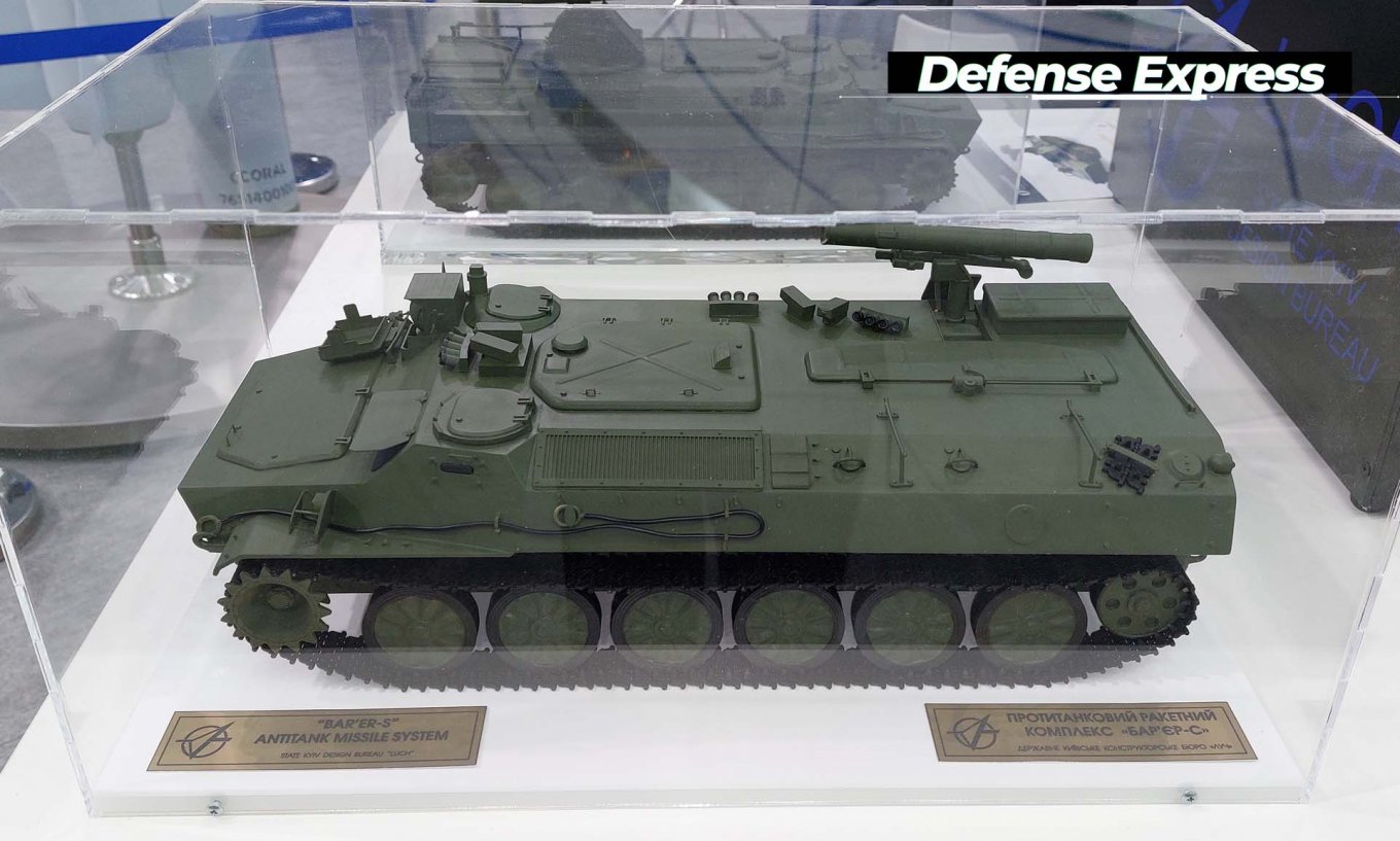 Модель ПТРК 543 Бар'єр-С (Штурм-СМ) на стенді ДККБ Луч на виставці Зброя та Безпека-2021