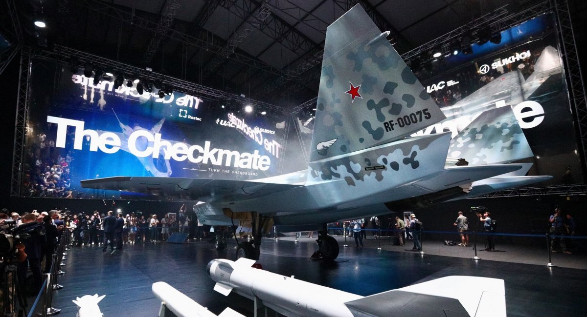 Виставковий макет Су-75 Checkmate