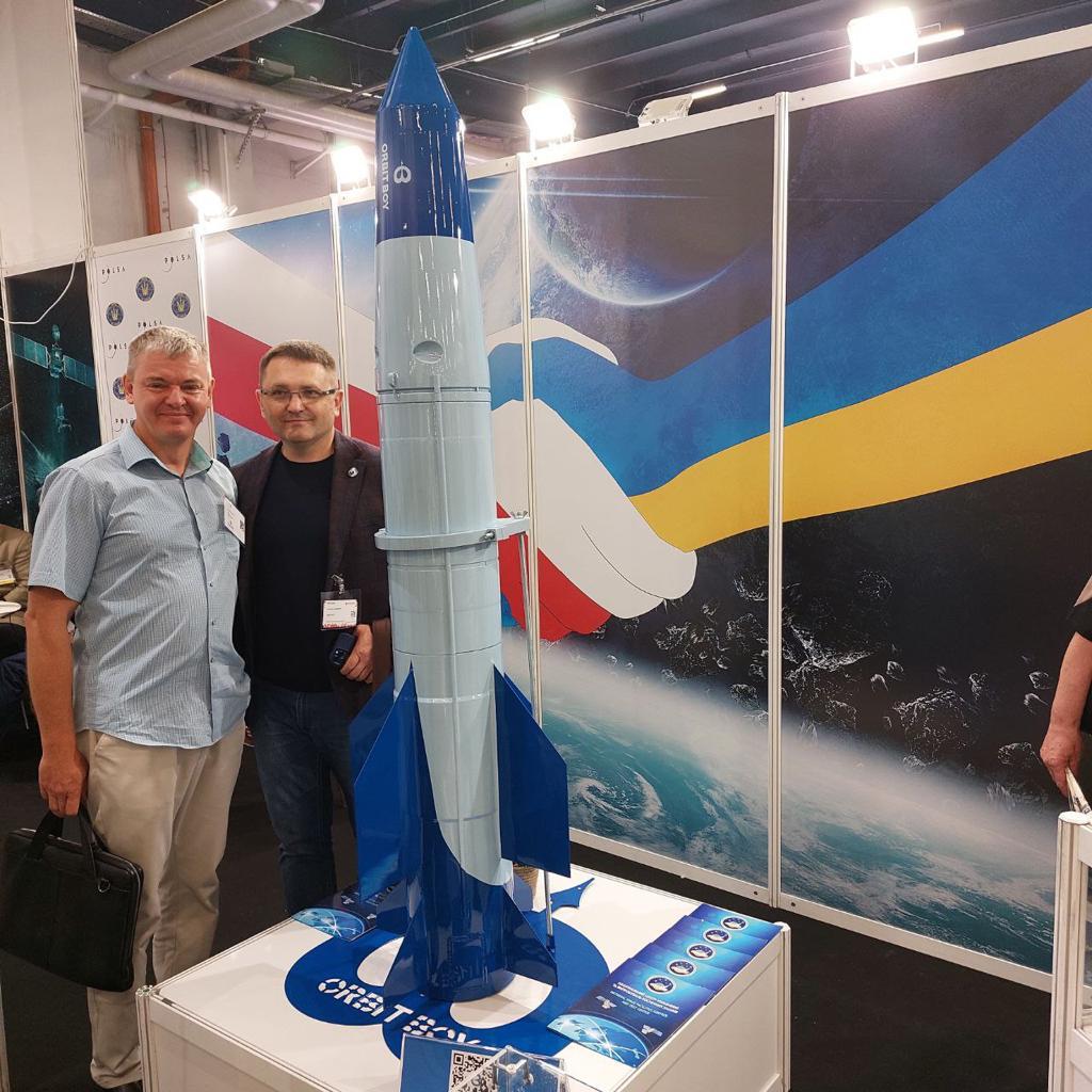 Макет ракети Boy Launcher під час виставки в Польщі