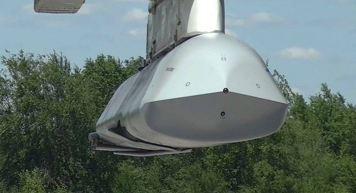 Х-101