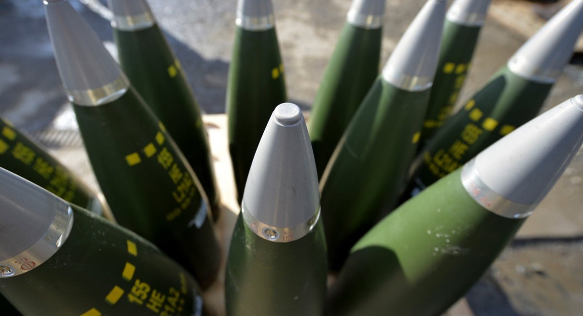 155 мм артилерійські боєприпаси