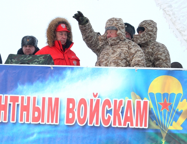 Російська присутність в Арктиці, Defense Express