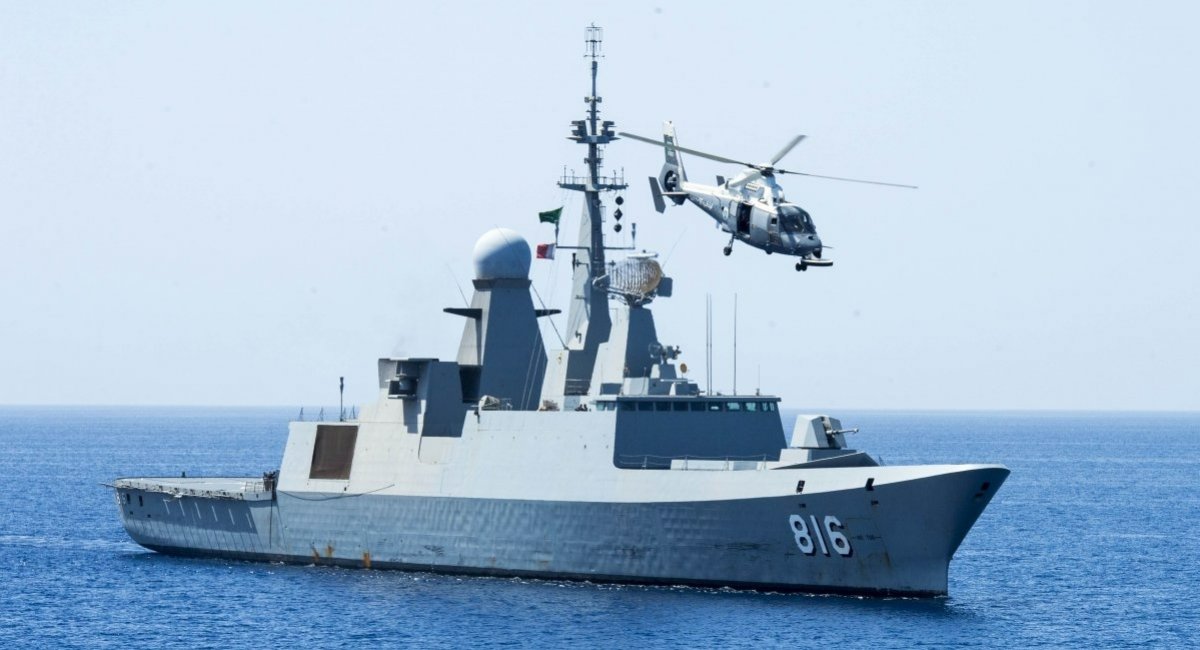Фрегат ВМС Франції класу La Fayette