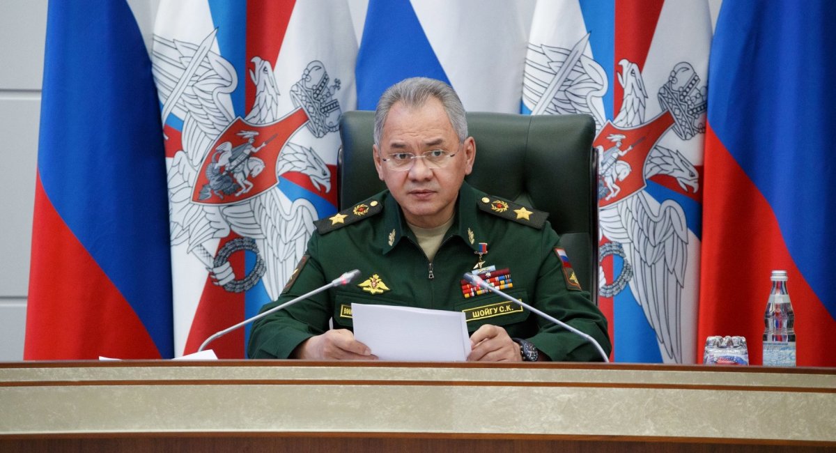 міністр оборони Росії Сергій Шойгу,  Defense Express