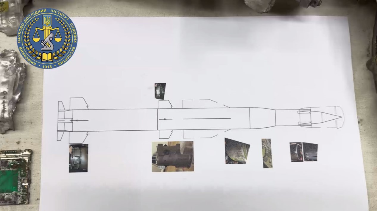 3М22 Циркон