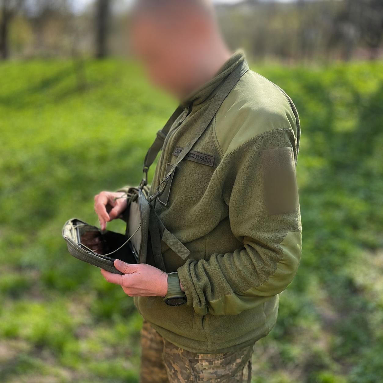 Інформаційно-Комунікаційна Система Кропива