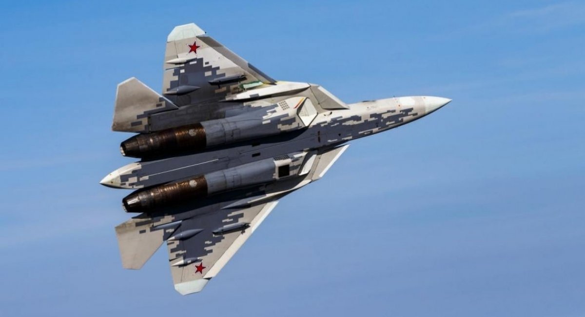 Су-57