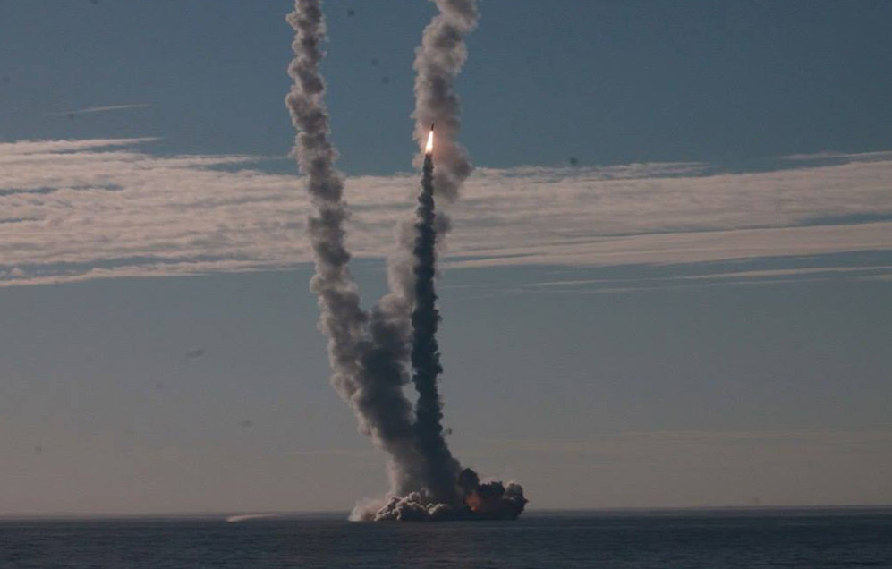 Пуск ядерних міжконтинентальних балістичних ракет РСМ-56 
