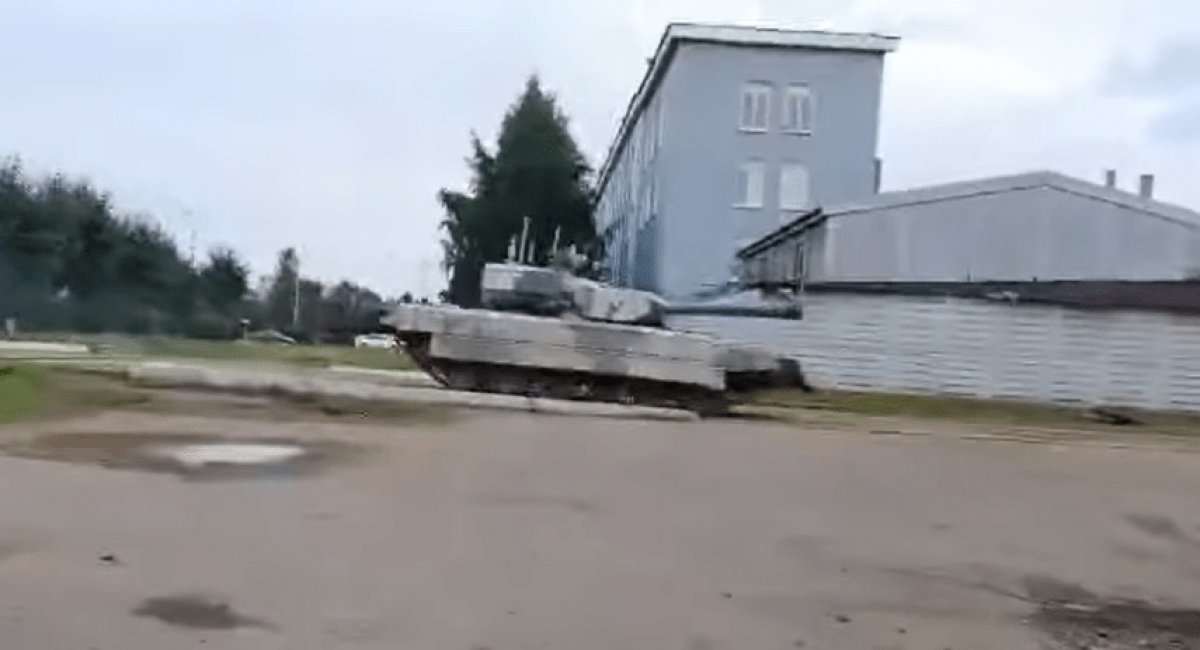ТШРК