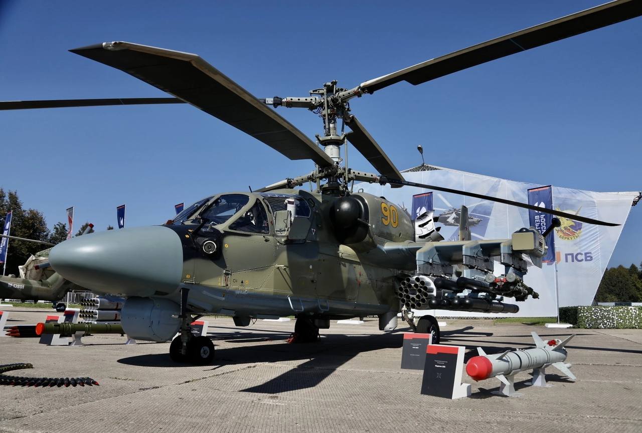 Ка-52 з Х-39 (ЛМУР)