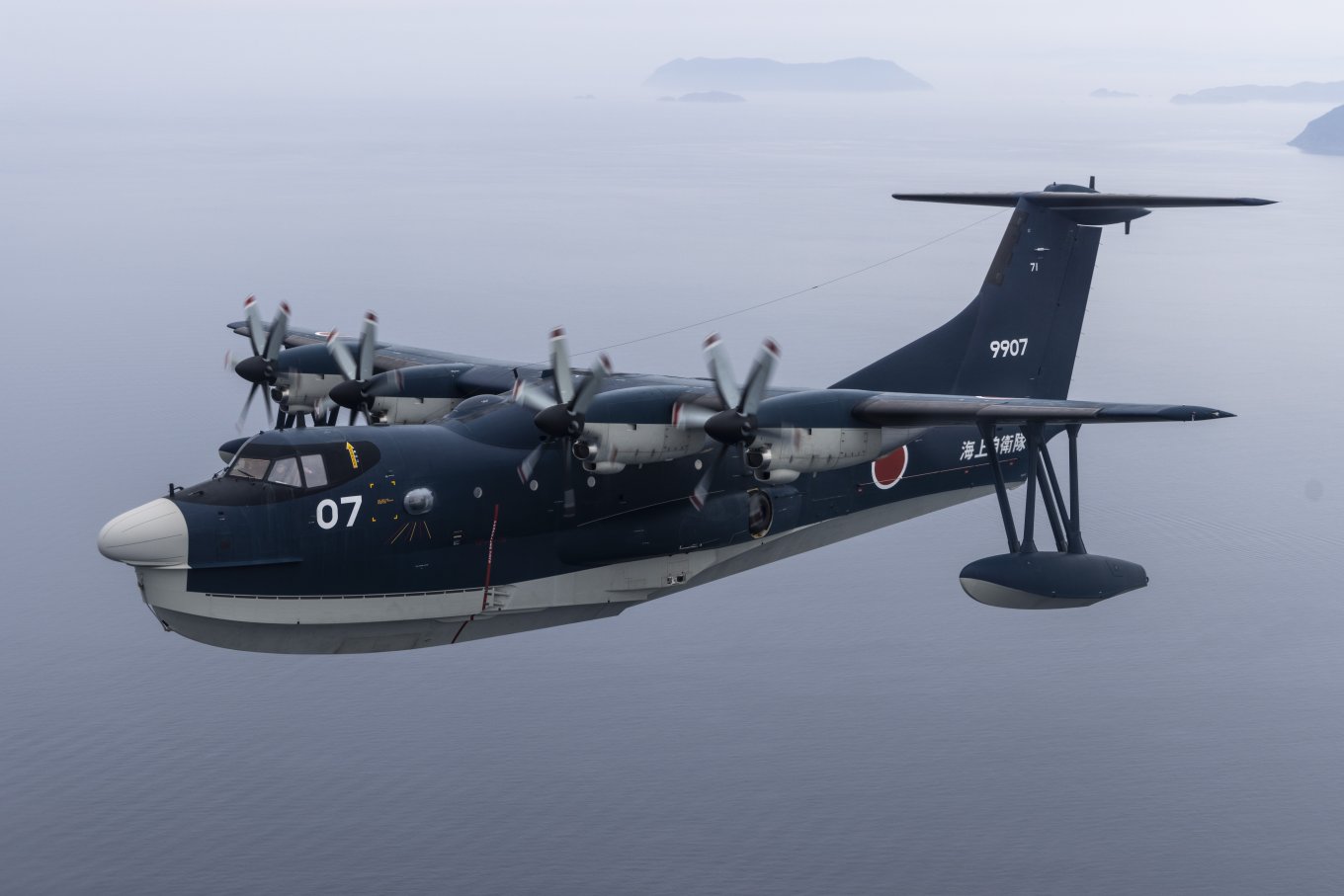 Shin Meiwa US-2